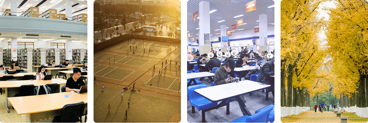 電子科技大學(xué)校園風(fēng)光_夢(mèng)競未來電子競技